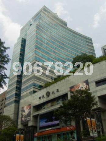SHAW HOUSE (D9), Office #62052312